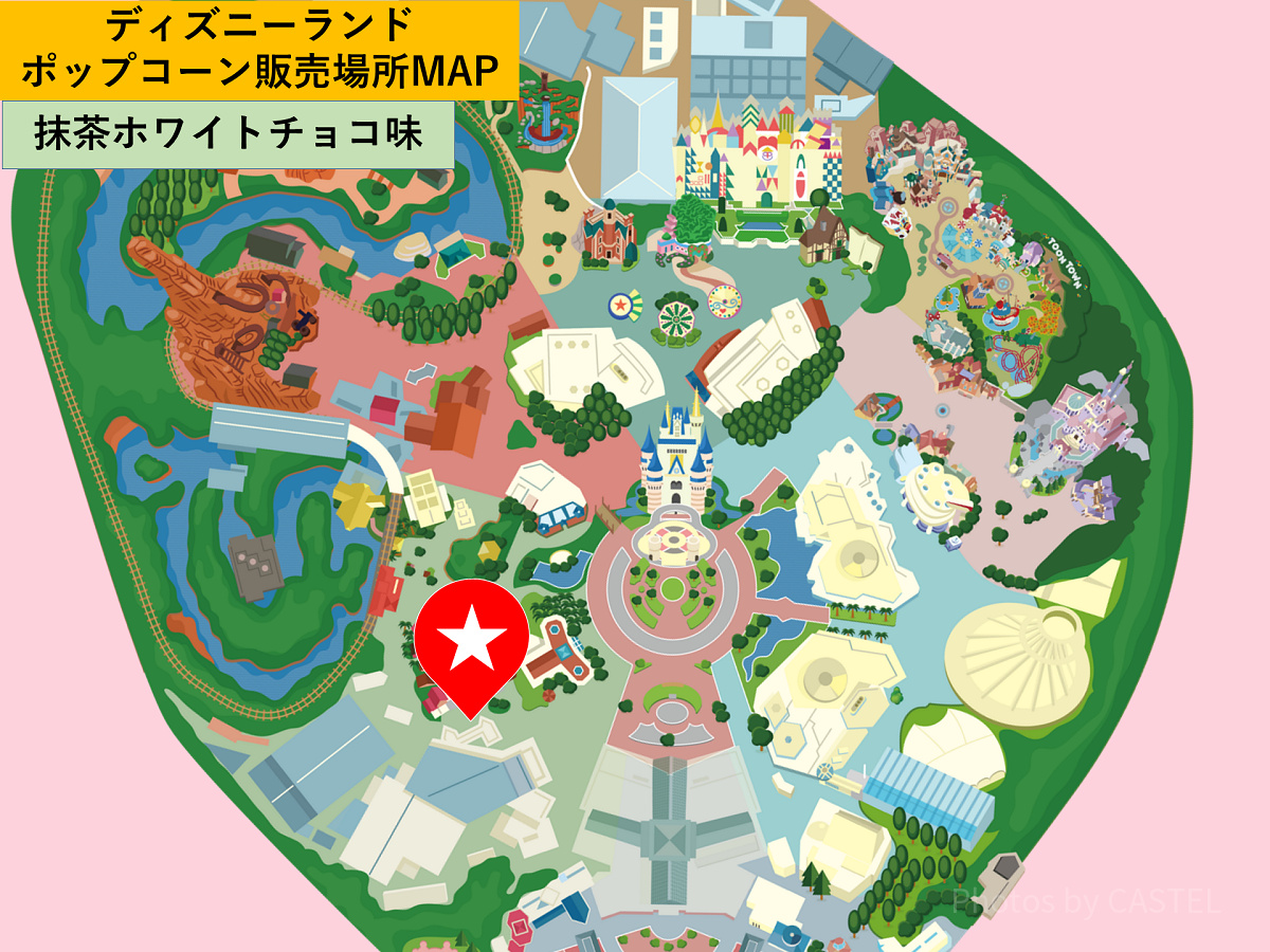 ディズニーランドのポップコーン：販売場所MAP（抹茶ホワイトチョコ味）