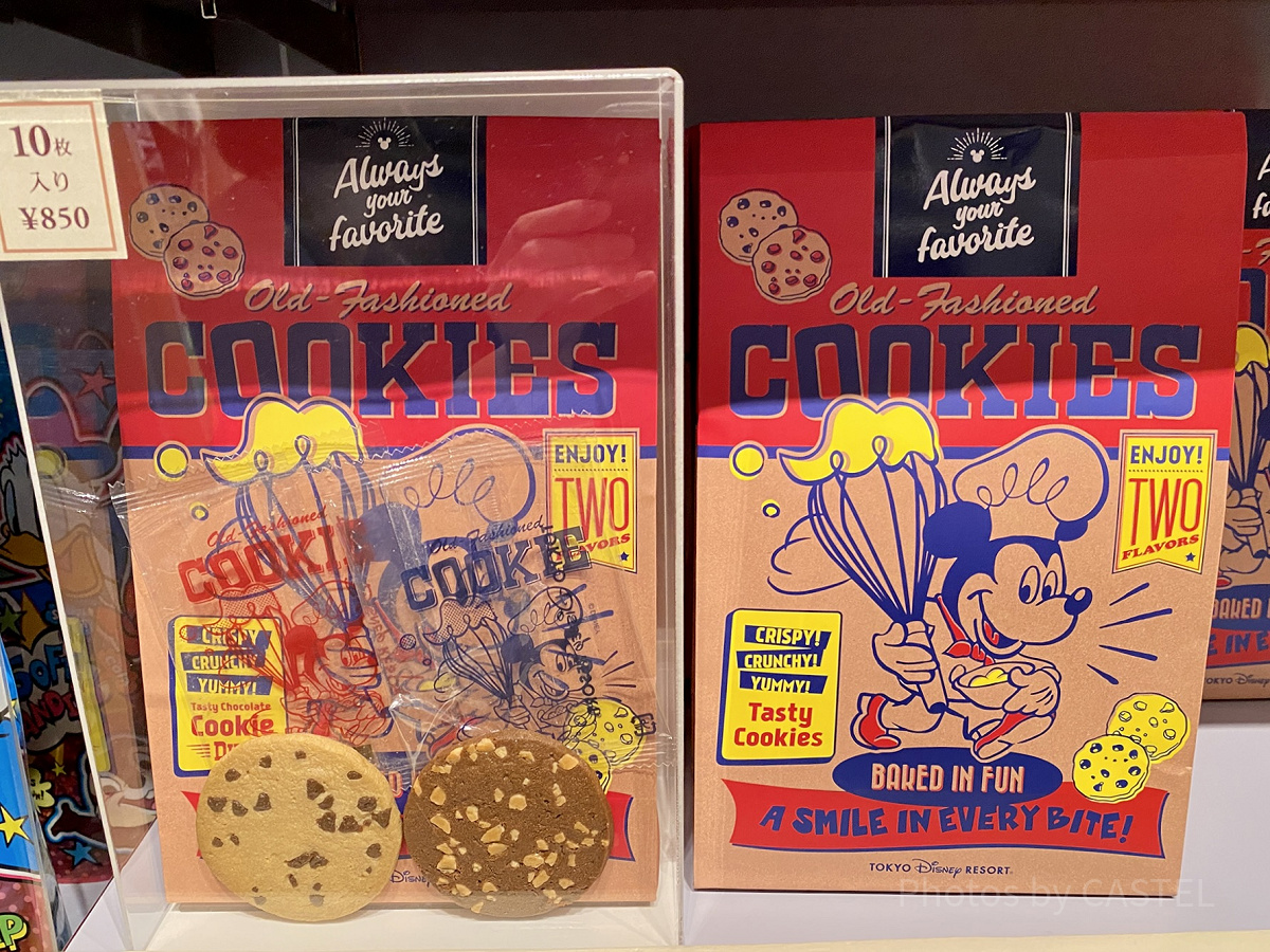 ディズニー チョコチップ＆ココアナッツ - メルカリ