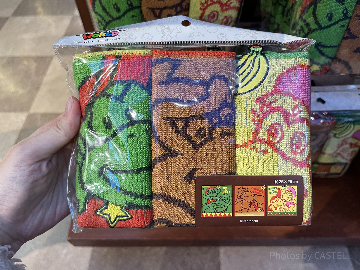 ディクシーコングのグッズはレア| キャステル | CASTEL ディズニー情報