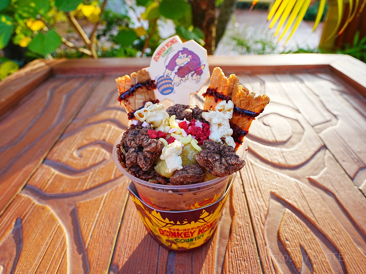 DKクラッシュ・ホットシェイクサンデー ～バナナチョコ・フレーバー