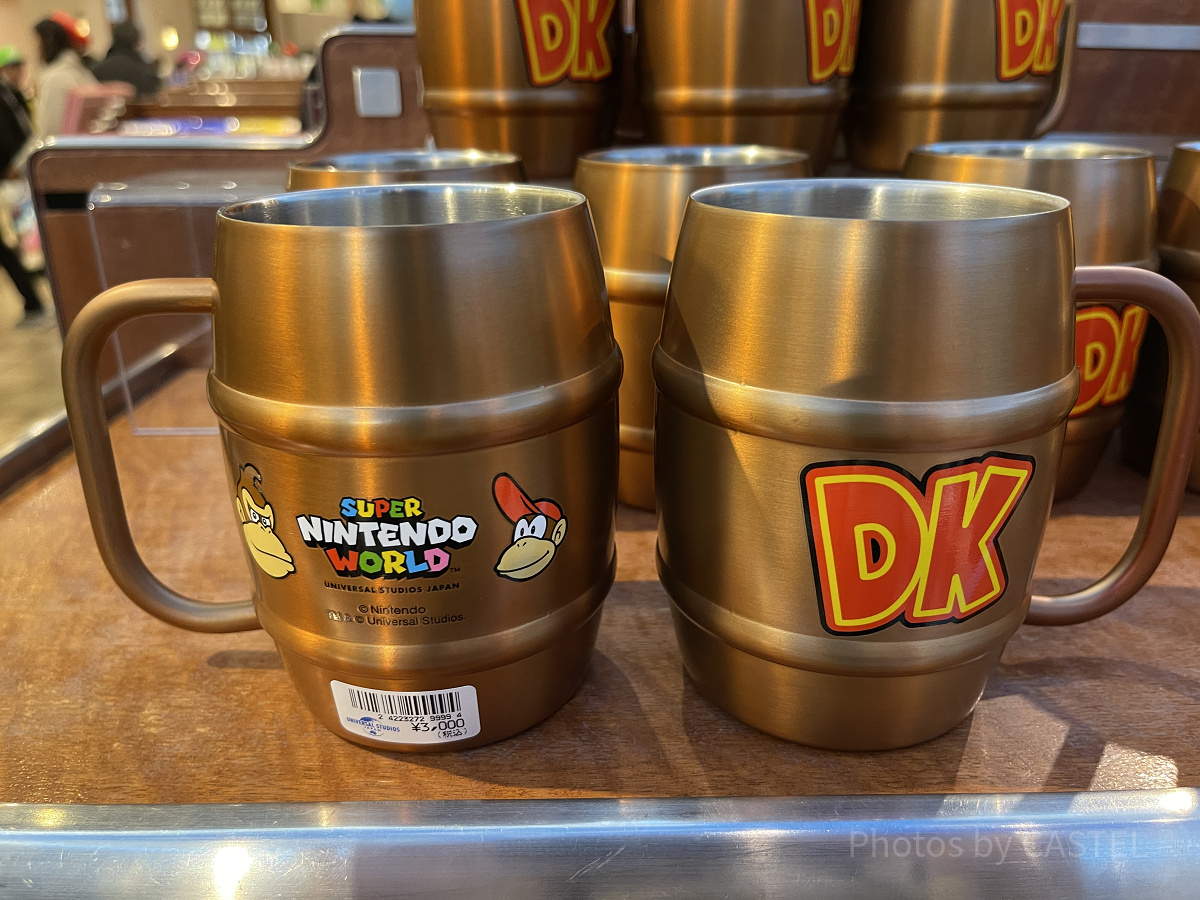 DKタンブラー(USJドンキーコンググッズ)| キャステル | CASTEL