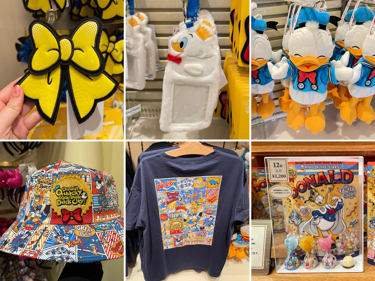 ドナルドのクワッキー・ダック！ダック！ダックシティ！のスペシャルグッズ