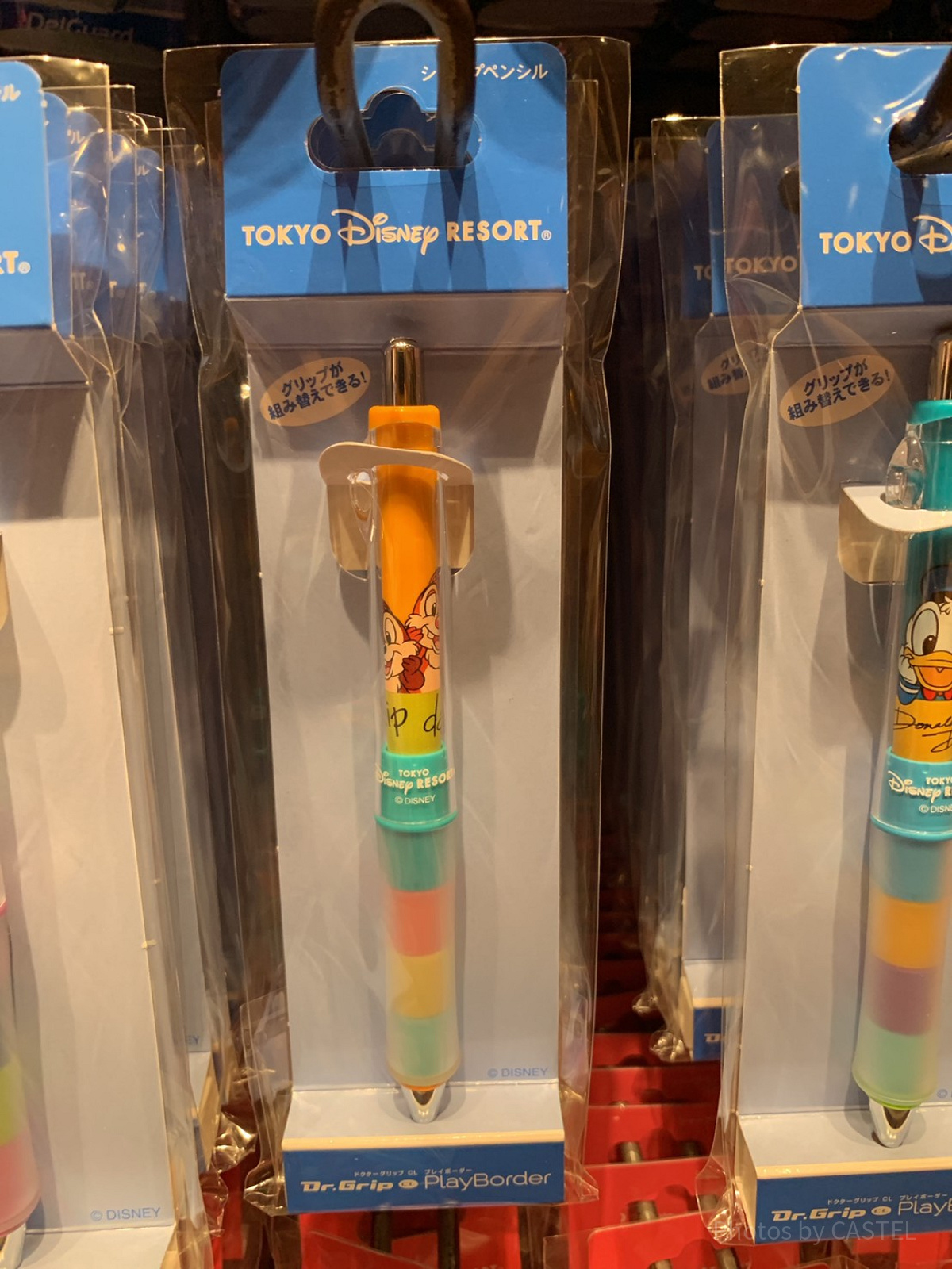 Dr.Grip チップとデール| キャステル | CASTEL ディズニー情報