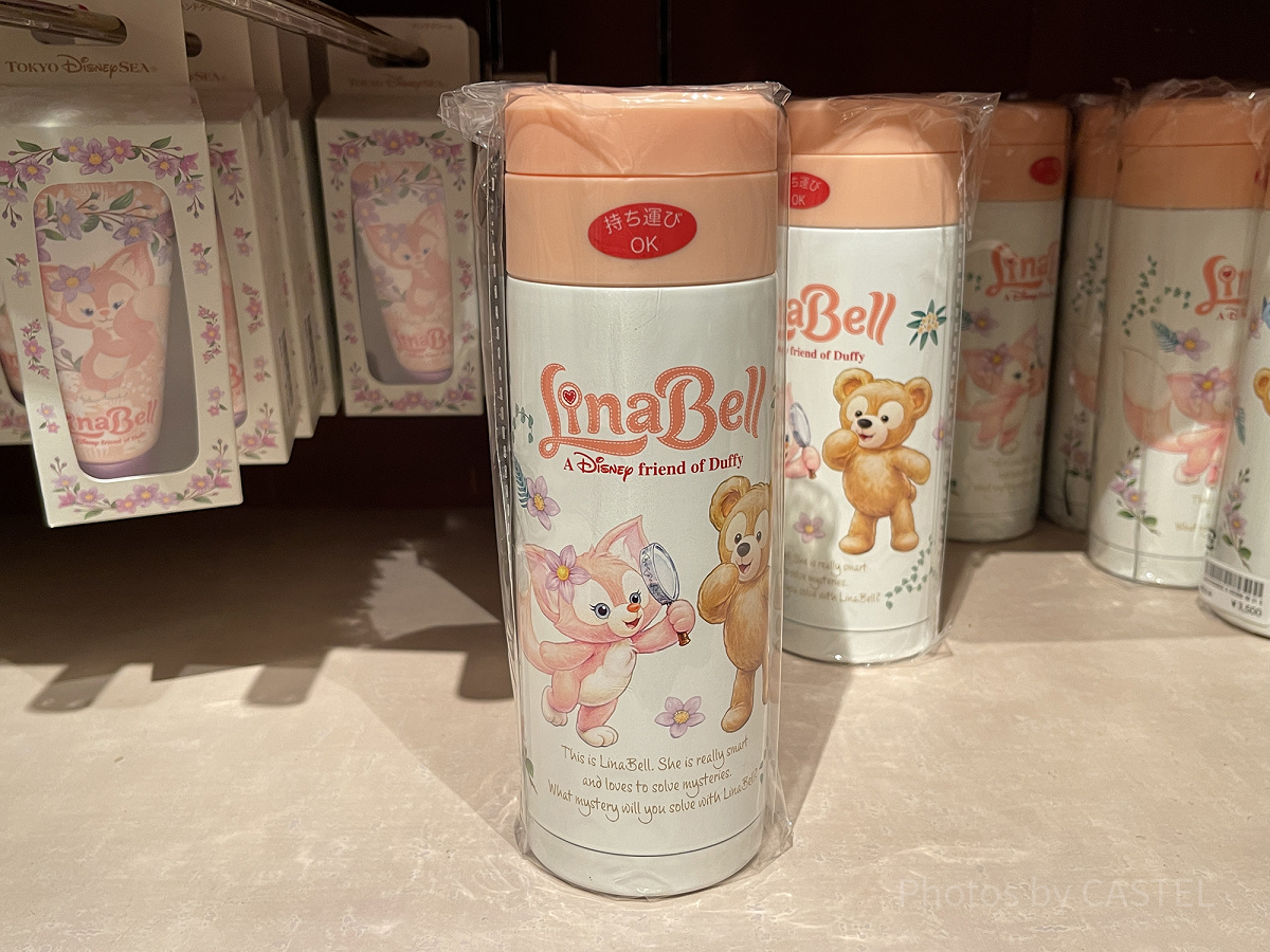 上海ディズニー　リーナベルドリンクボトル 夢幻 リーナベル 水筒＆カバー セット| 上海ディズニー