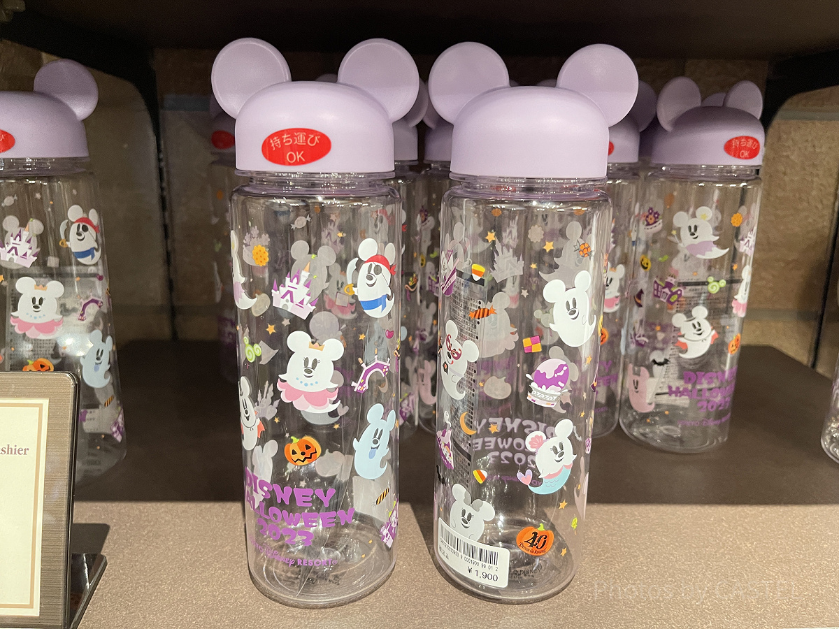 ディズニー ランド ドリンクボトル ハロウィン 2017年 水筒 紫 パープル ドナルド ドリンクボトルL 1100ml ストラップ付 パープル 605481