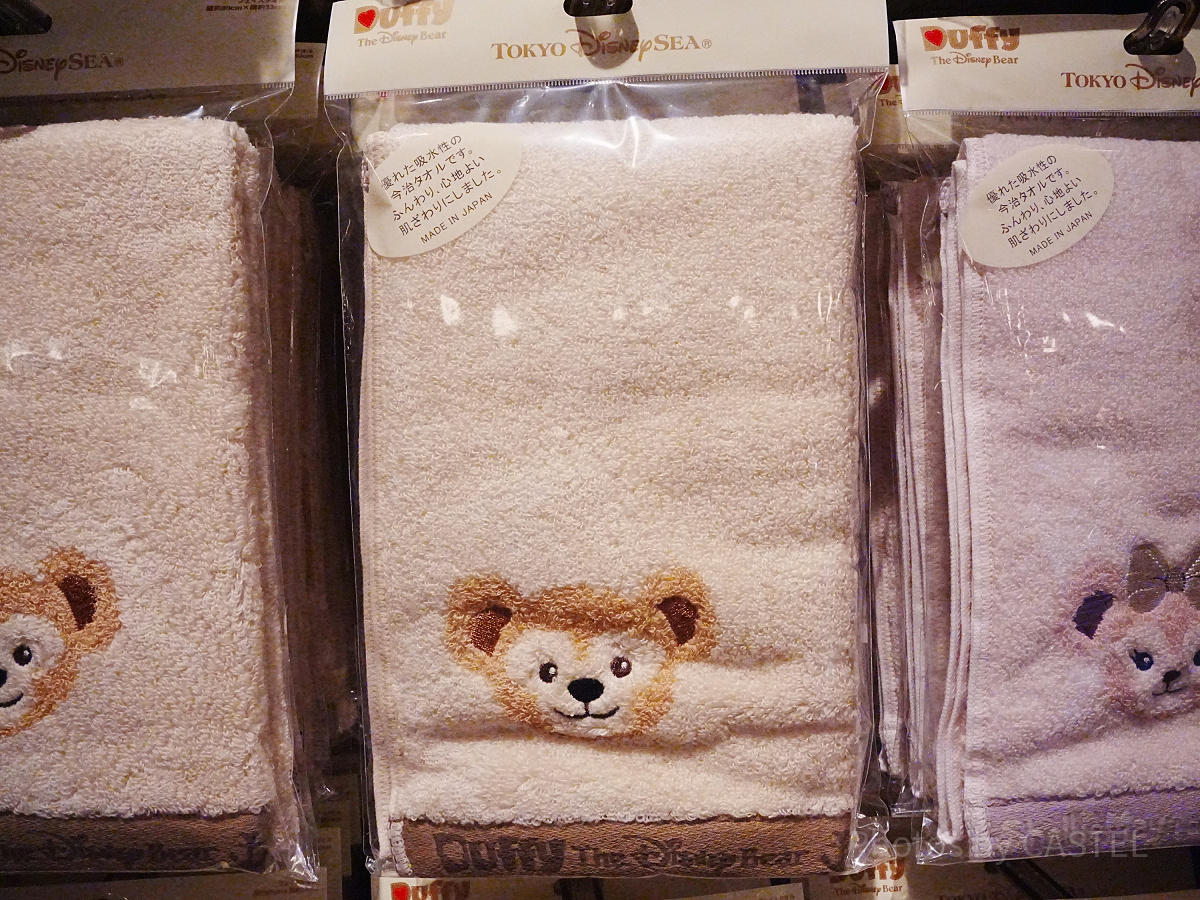 ダッフィーのフェイスタオル| キャステル | CASTEL ディズニー情報