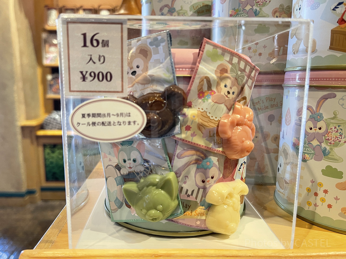 ダッフィー＆フレンズチョコレート缶