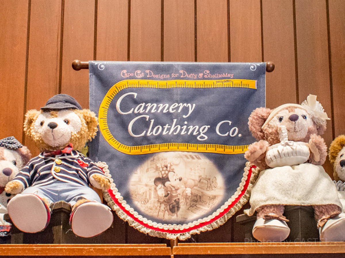 ダッフィー＆フレンズコスチュームセット| キャステル | CASTEL