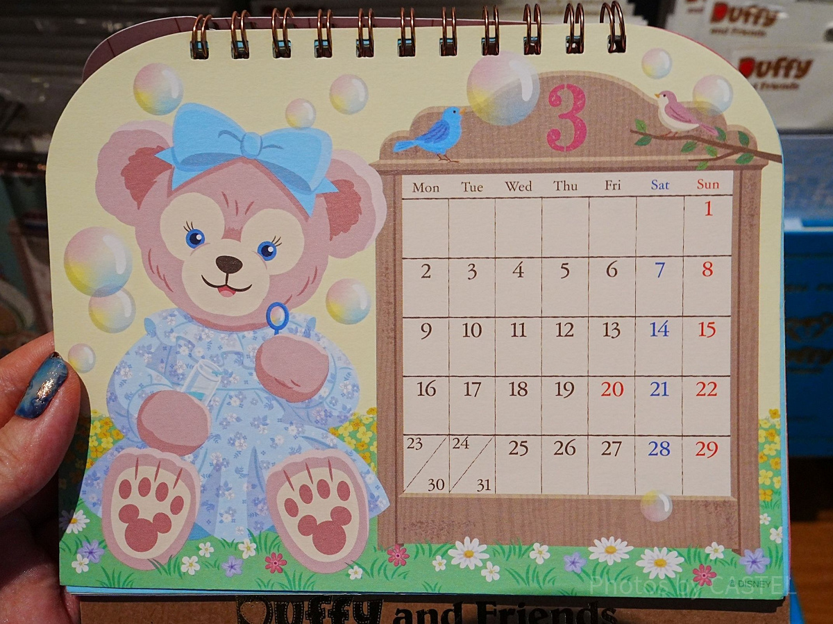 卓上カレンダー（ダッフィー＆フレンズ）