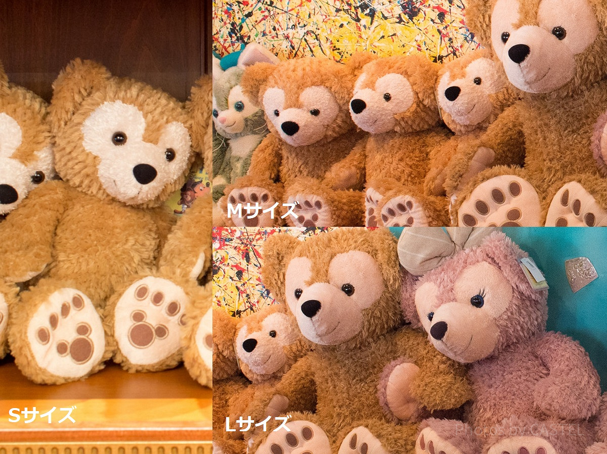 ダッフィーぬいぐるみ| キャステル | CASTEL ディズニー情報