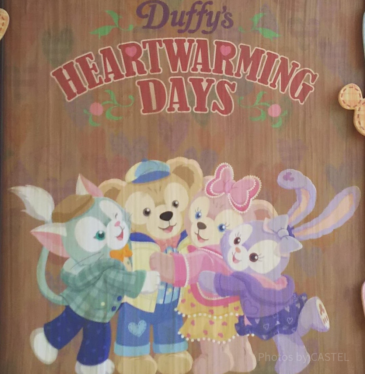 ダッフィーのハートウォーミングデイズ| キャステル | CASTEL