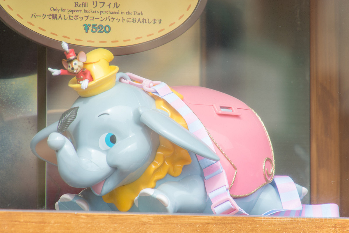 ダンボ| キャステル | CASTEL ディズニー情報
