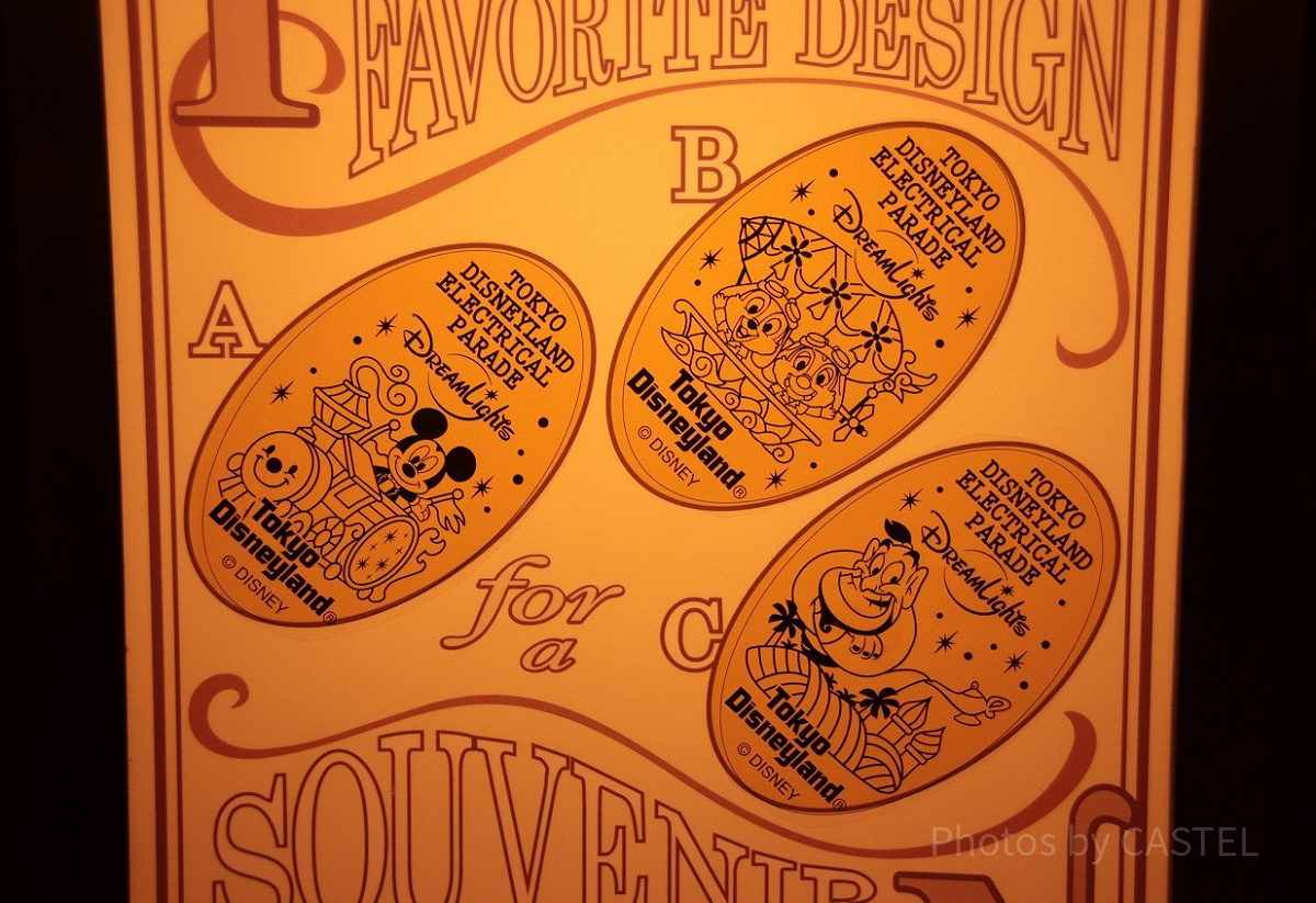 エレクトリカル・パレードデザイン！東京ディズニーランド「ミッキー