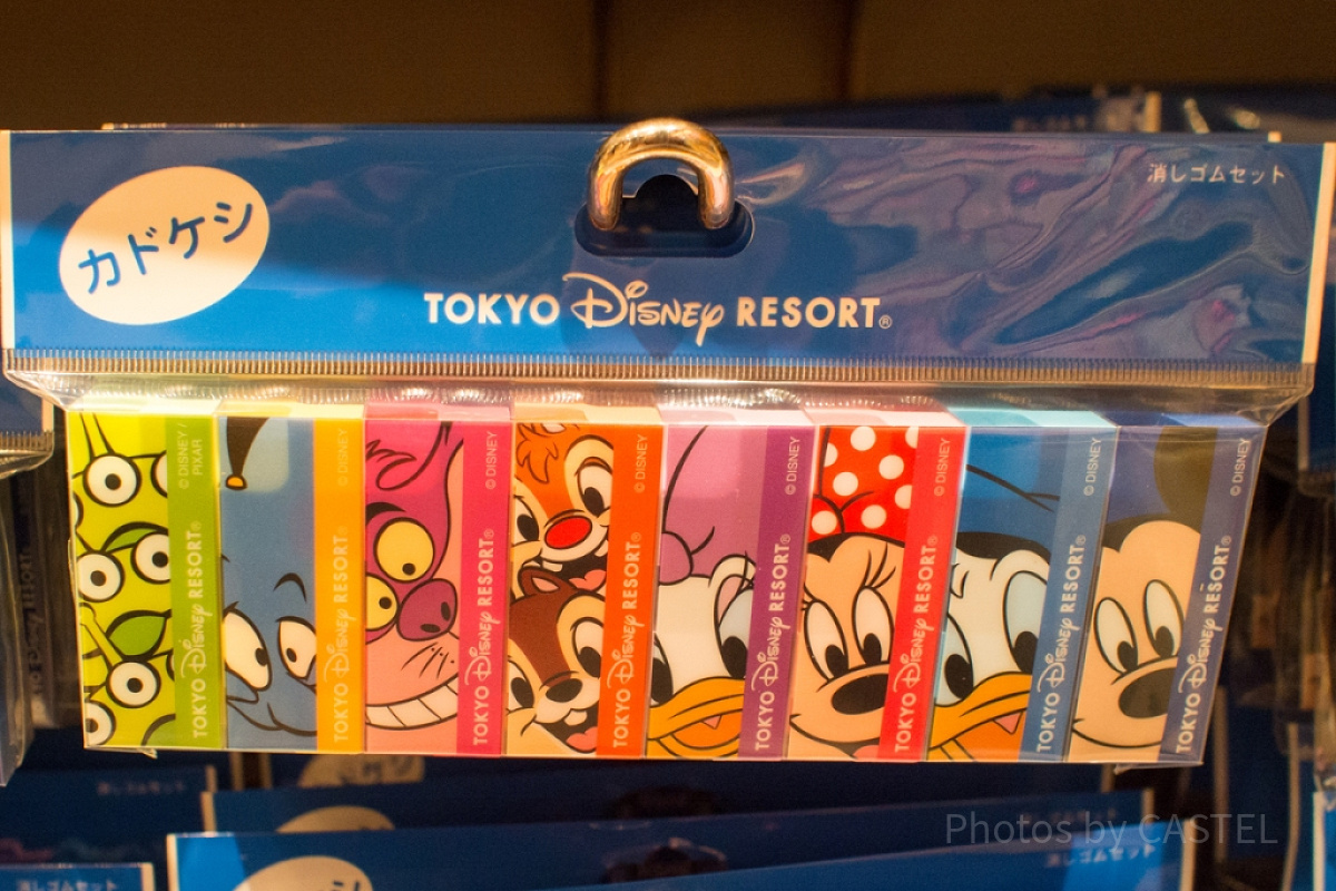 消しゴムセット＜カドケシ＞