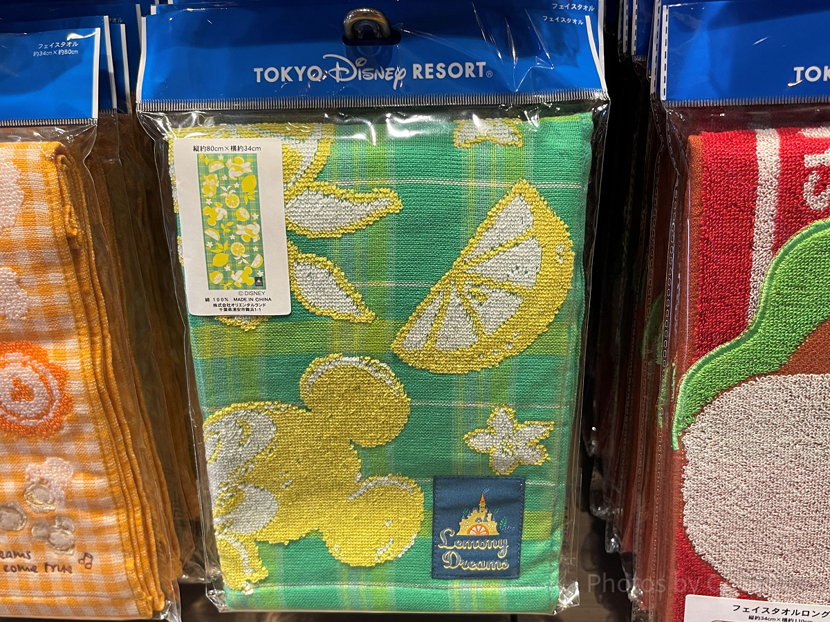 フェイスタオル(ディズニーレモン柄グッズ)