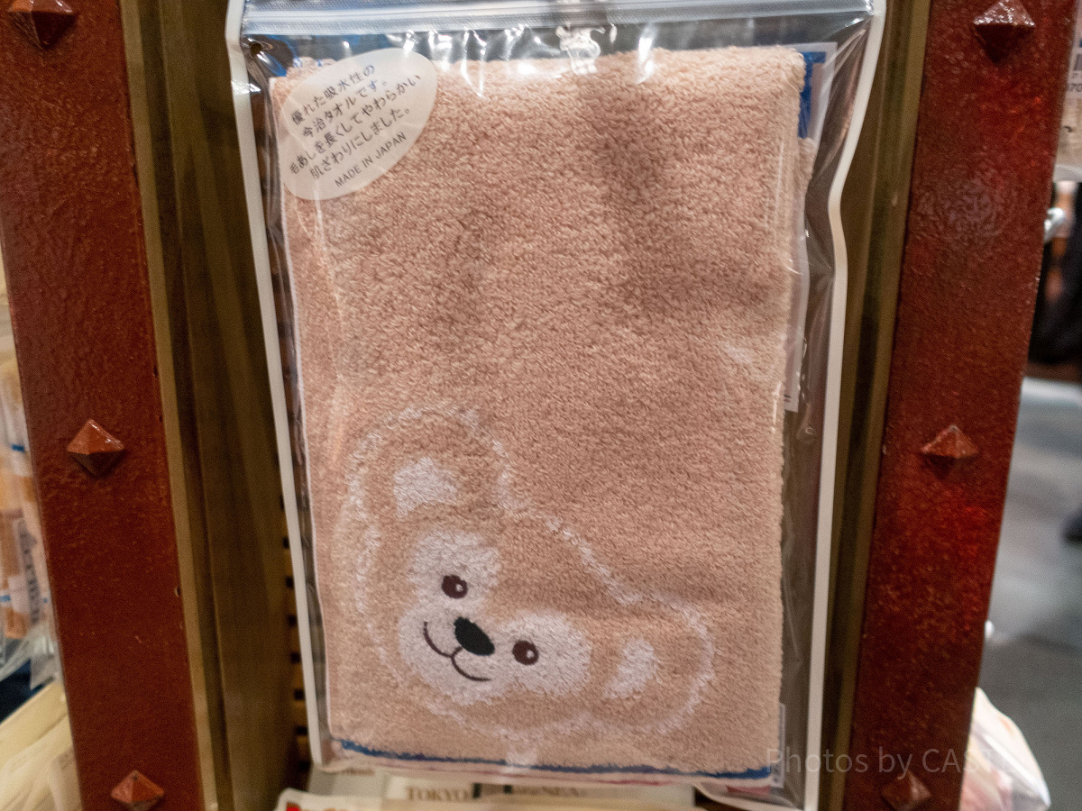 フェイスタオル