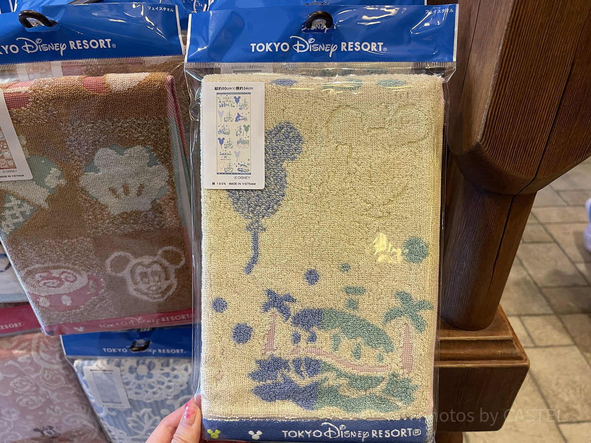 フェイスタオル