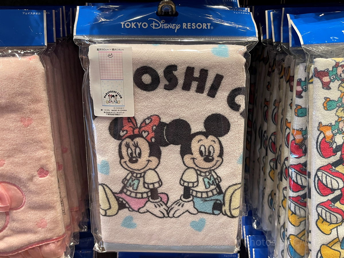 フェイスタオル