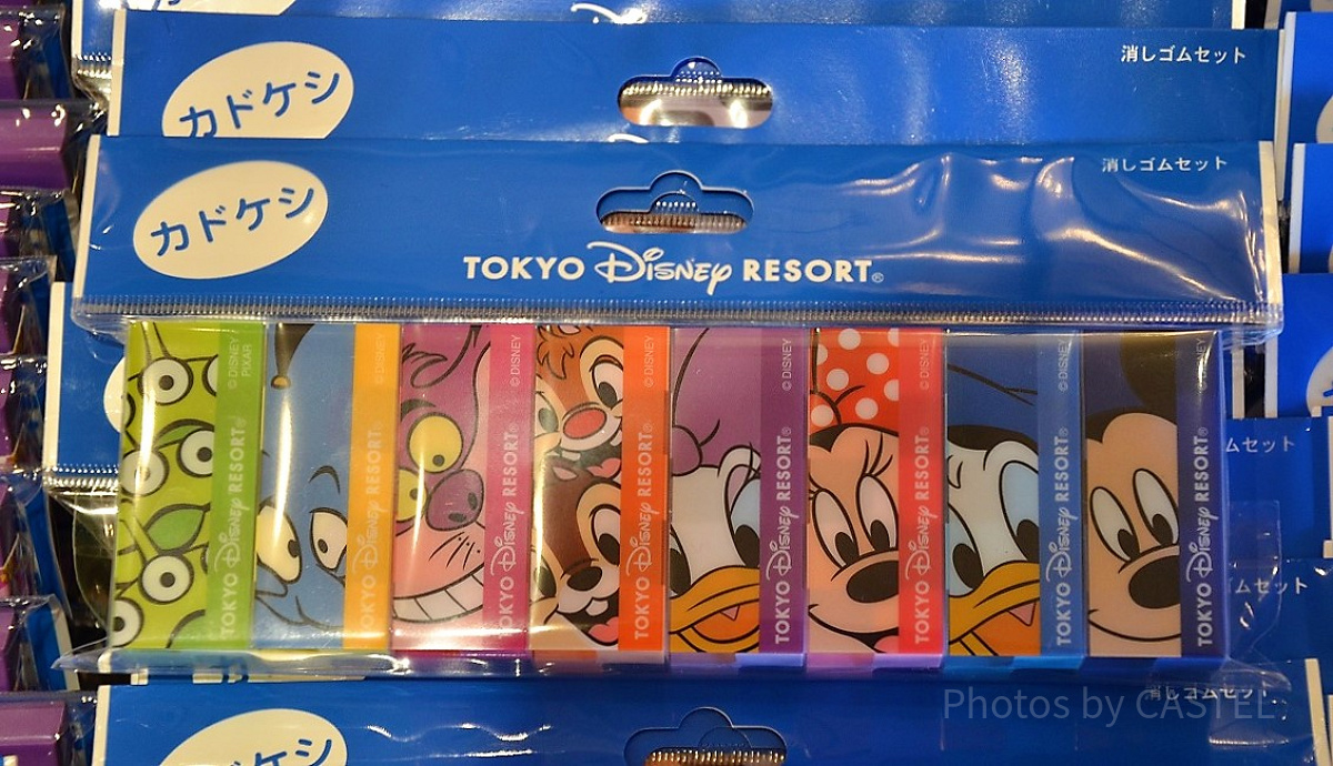 顔アップカドケシ（8個入り）