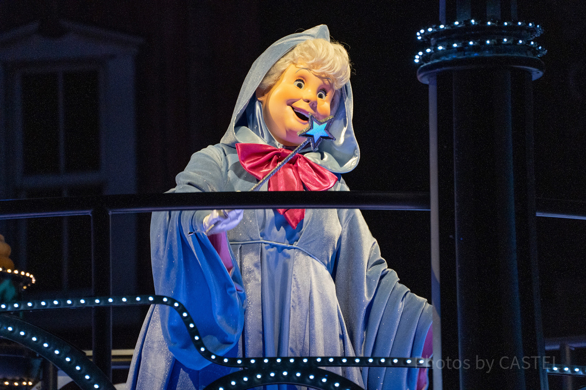 フェアリー・ゴッドマザー（エレクトリカルパレード）| キャステル