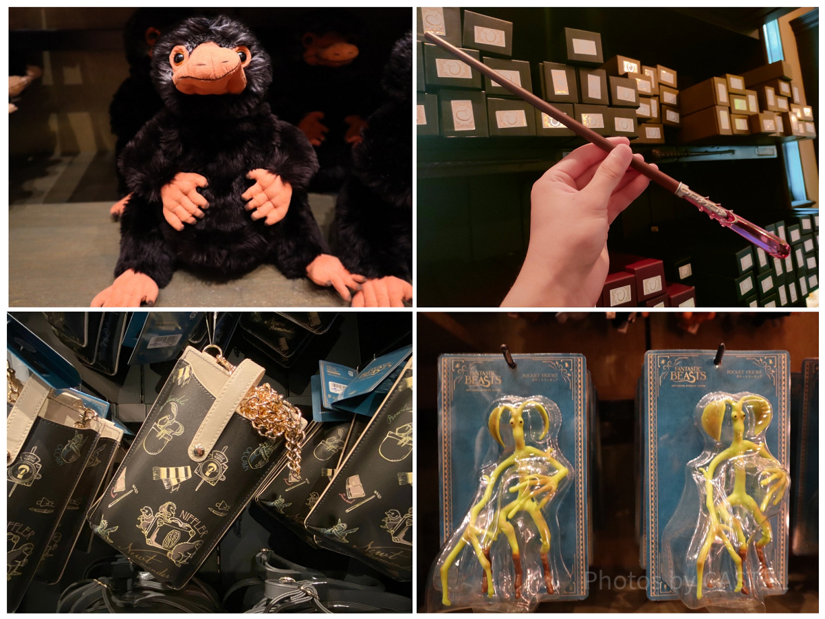USJファンタスティック・ビースト（ファンタビ）グッズを徹底解説