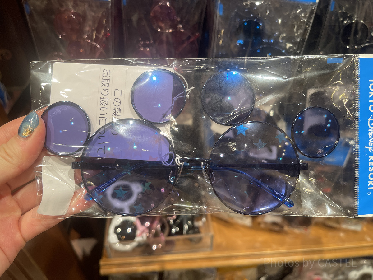 ファッション用グラス(ヒューイ・デューイ・ルーイグッズ)