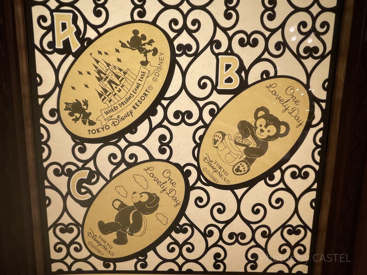 フィガロズ・クロージアーのスーベニアメダル（2025年9月）