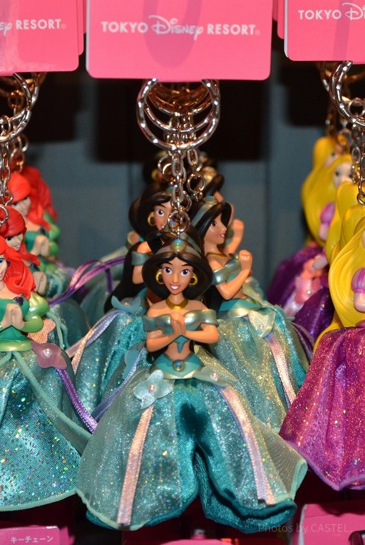 Disney - ジャスミンキー フィギュアキーチェーン（ジャスミン）| キャステル | CASTEL