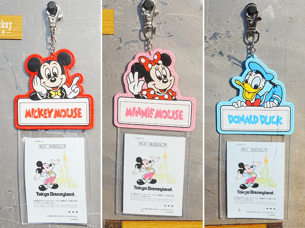 フロンティア・ウッドクラフトのカードホルダー