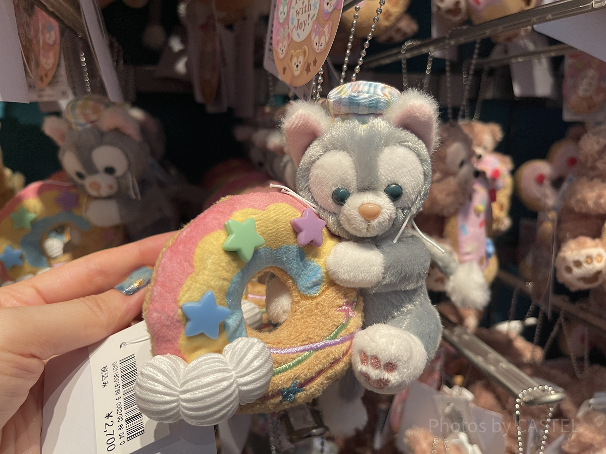 ジェラトーニぬいぐるみバッジ(フィルドウィズジョイグッズ)