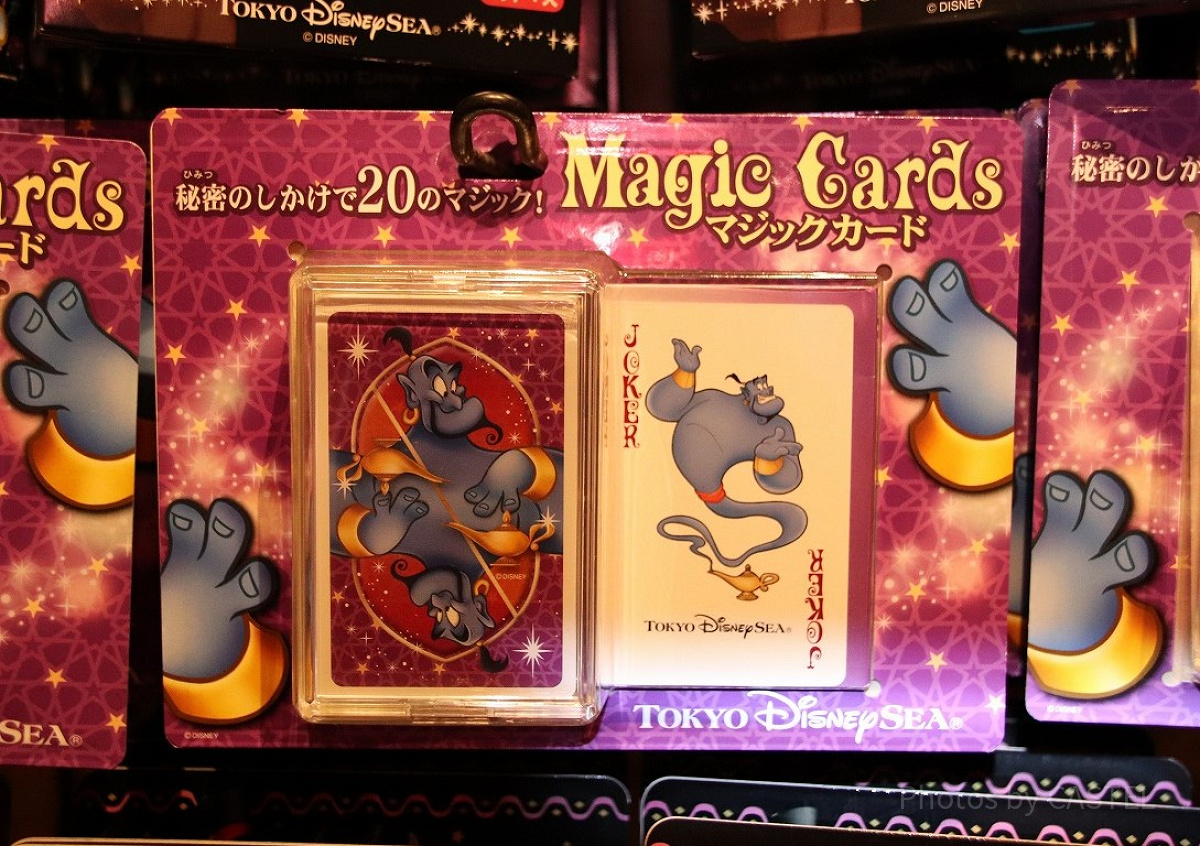 ジーニーのマジックカード| キャステル | CASTEL ディズニー情報