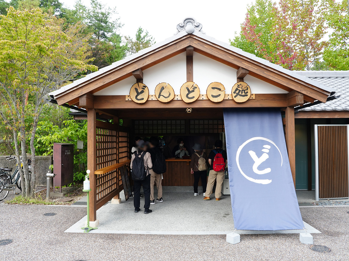 ジブリパークのお土産ショップ「どんどこ処」