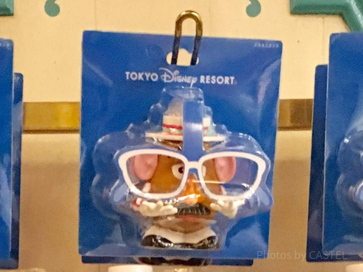 メガネスタンド