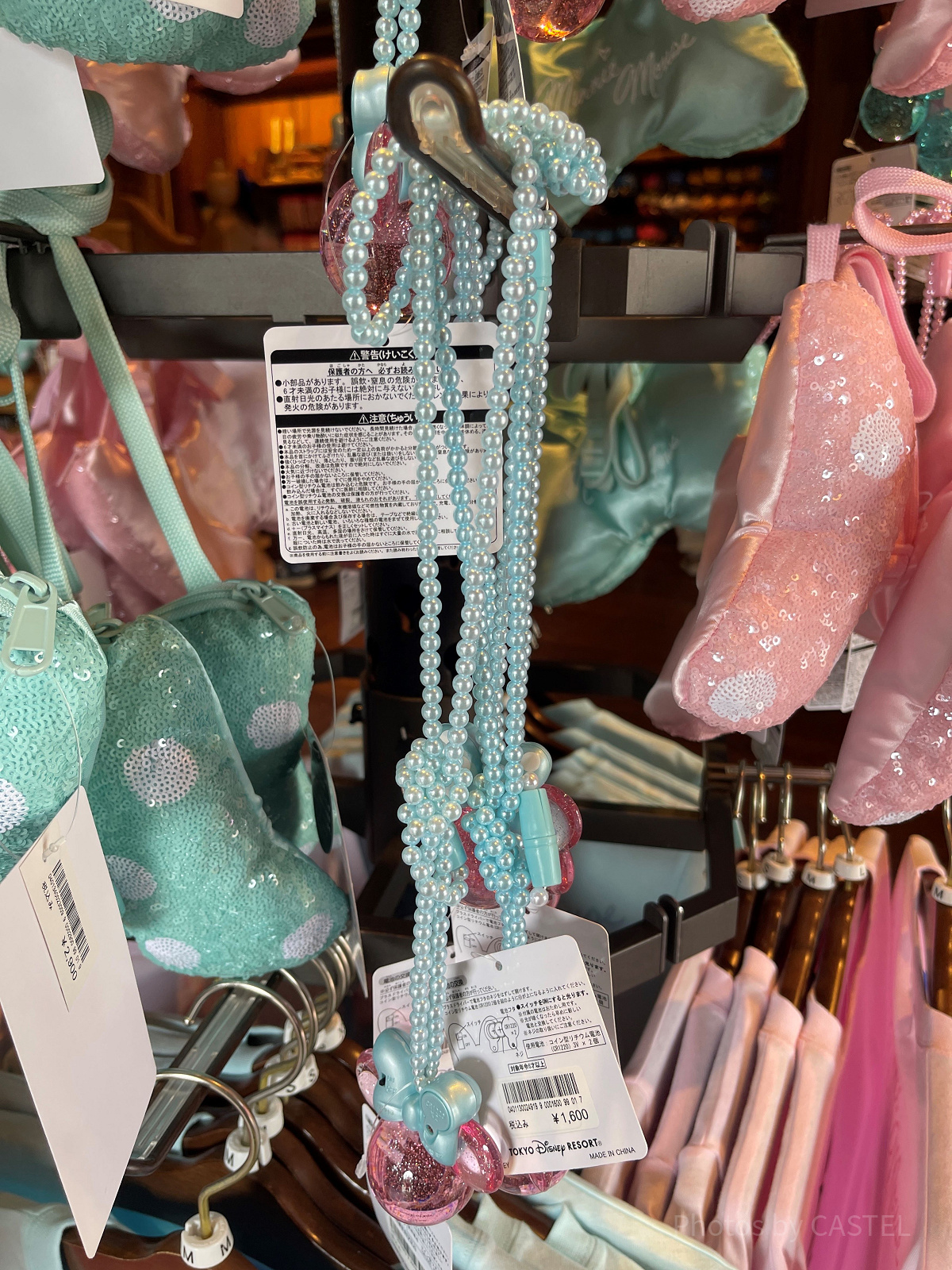 光るおもちゃ(ミニーグッズ2025)