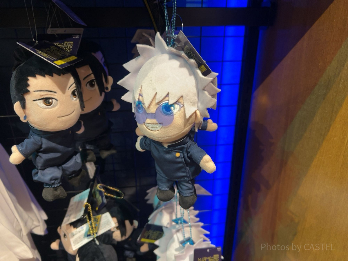 五条悟ぬいぐるみキーチェーン（USJ×呪術廻戦グッズ2026）| キャステル