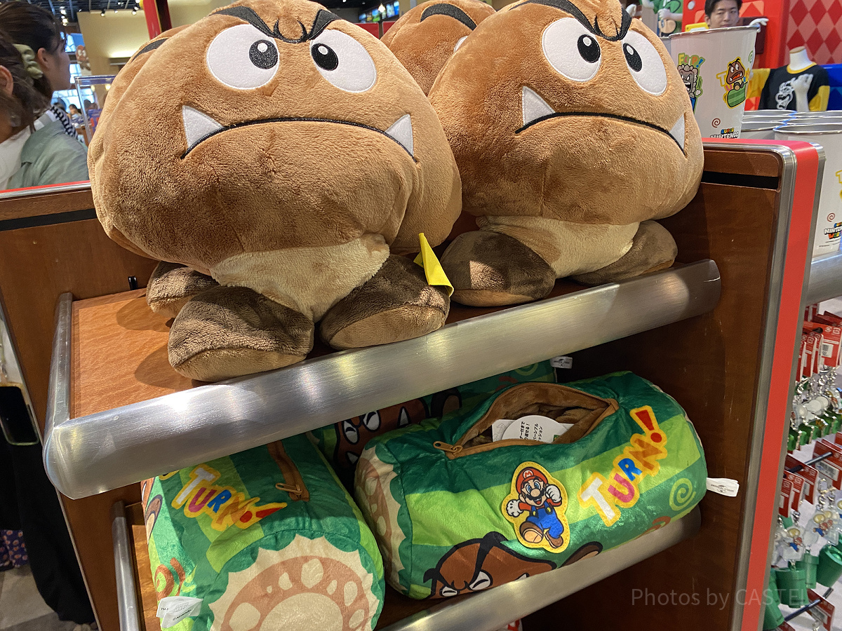 クリボーのリバーシブルクッション| キャステル | CASTEL ディズニー情報