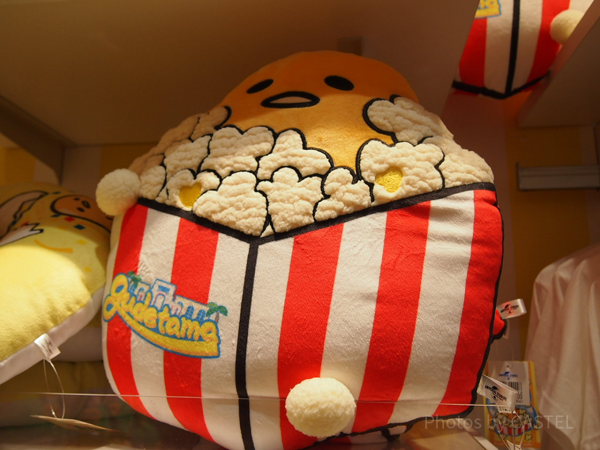 サンリオ ぐでたま クッション ぬいぐるみ ユニバ USJ ぐでたま サンリオ ユニバ USJ クッション ぬいぐるみ