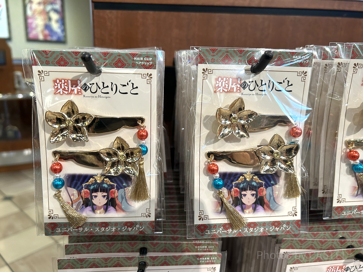 USJ限定　薬屋のひとりごと　猫猫　3点セット　ストラップ　ヘアクリップ USJ限定 薬屋のひとりごと 猫猫 3点セット ストラップ ヘア