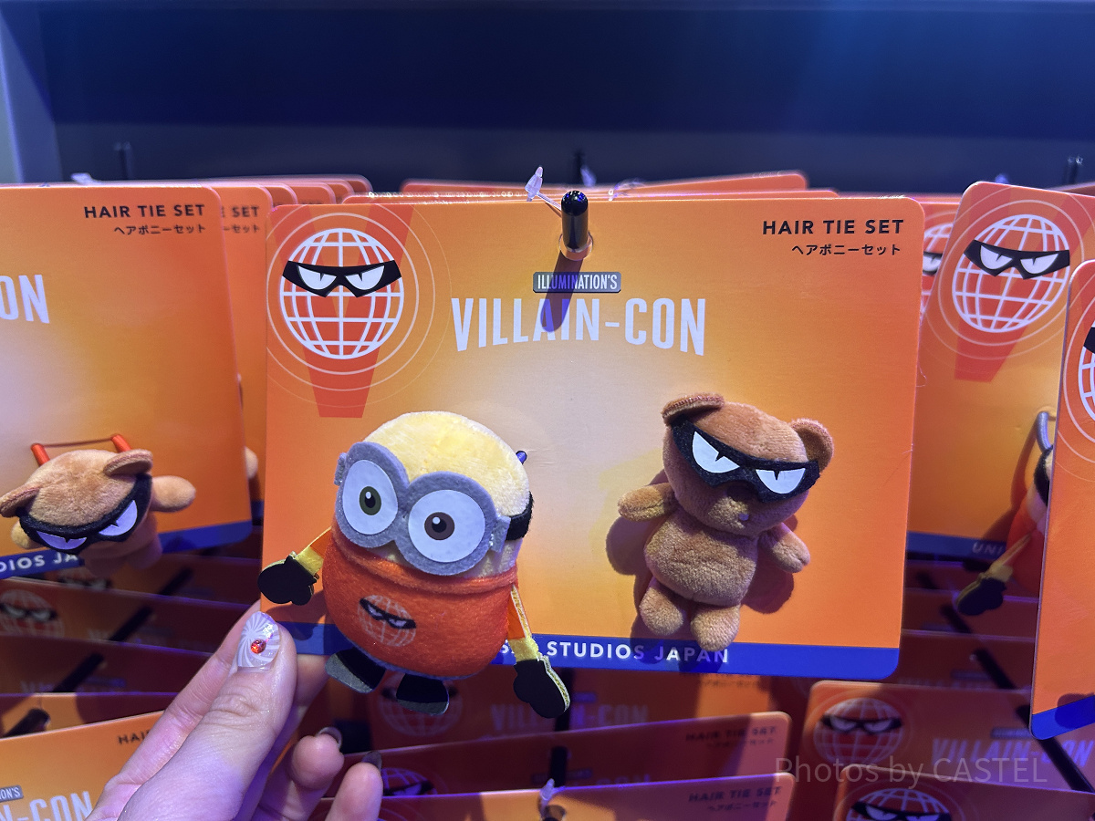 ヘアゴムセット（2個）