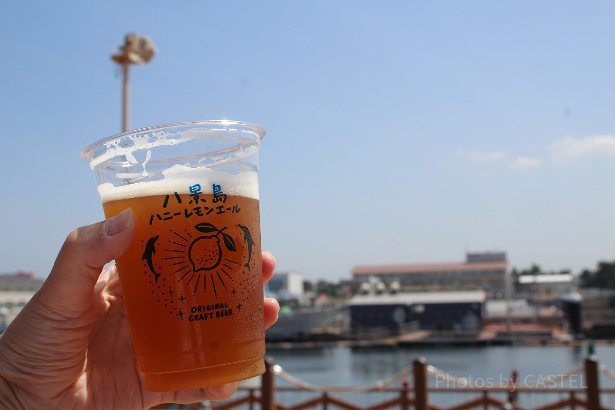 八景島ハニーレモンエール（750円）