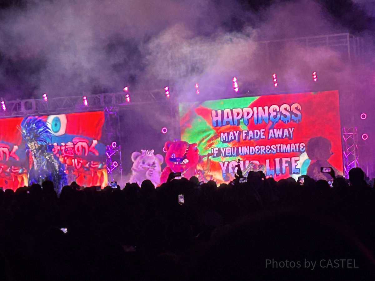 ハミクマスウィートスクリームパーティ