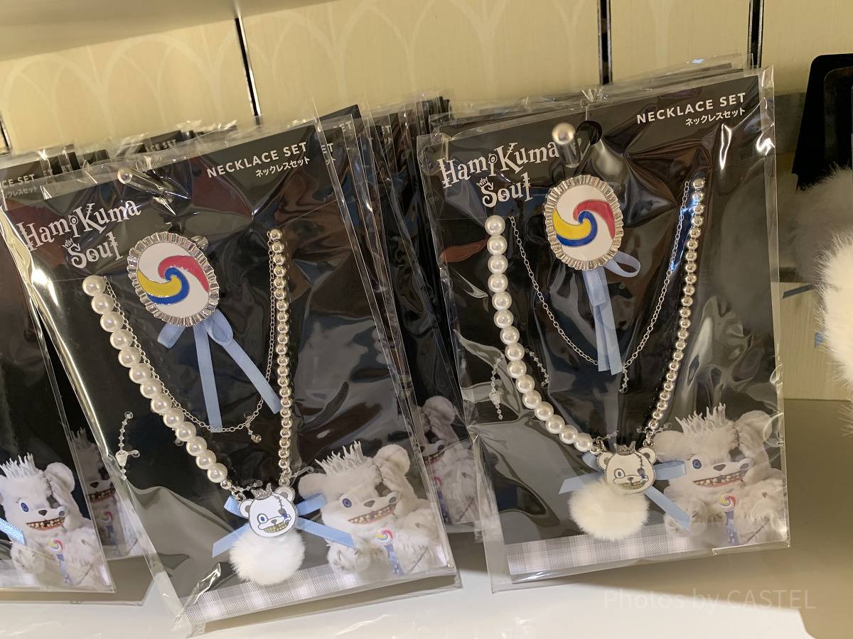 ＵＳＪハミクマキャンディハロウィンモチーフ アクセサリーセット USJハミクマキャンディハロウィンモチーフ アクセサリーセット