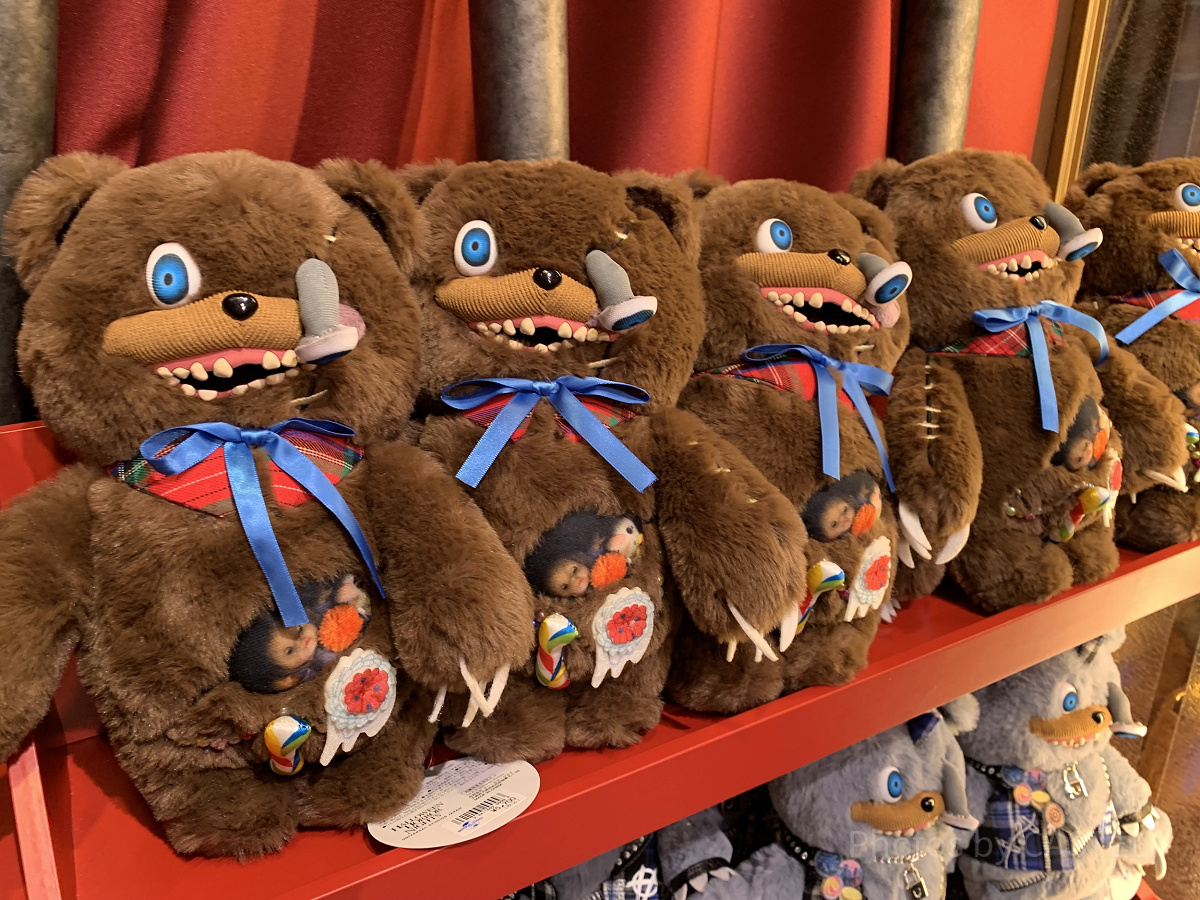 ハミクマぬいぐるみ