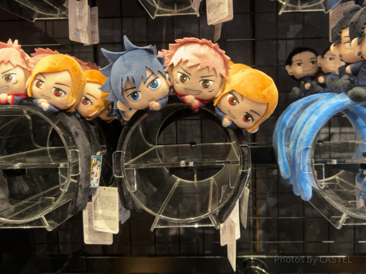 呪術廻戦 USJ カチューシャ&キーチェーンセット カチューシャ（USJ×呪術廻戦グッズ2026）| キャステル | CASTEL