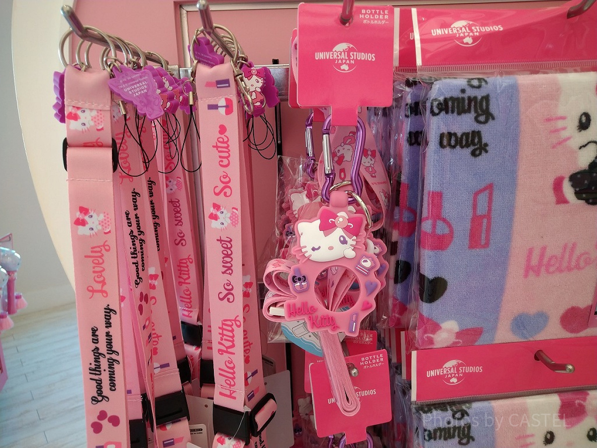 ハローキティのボトルホルダー