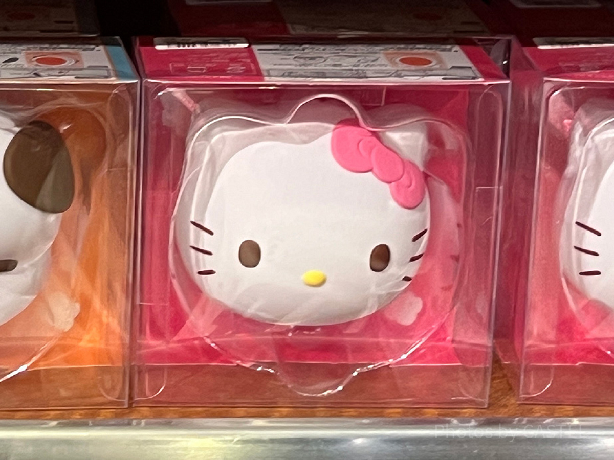 ハローキティまん型電気カイロ| キャステル | CASTEL ディズニー情報