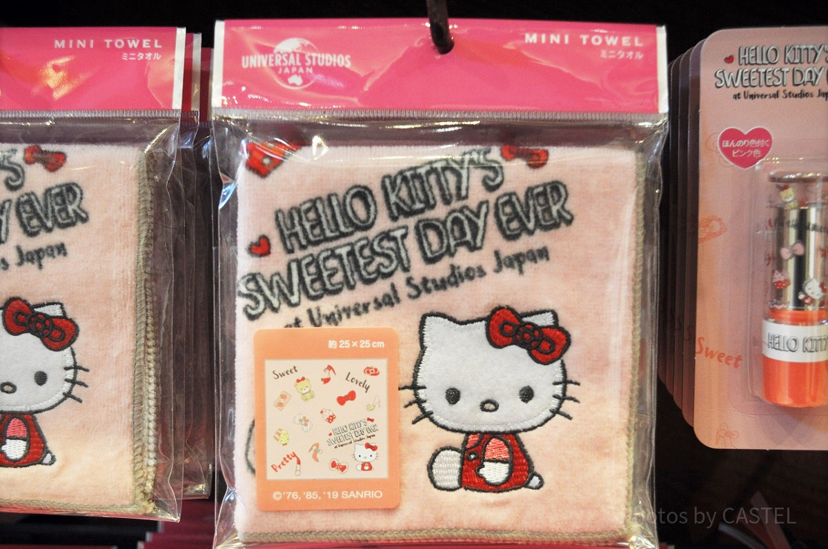 ハローキティ「Hello Kitty’s Sweetest Day Ever」ミニタオル