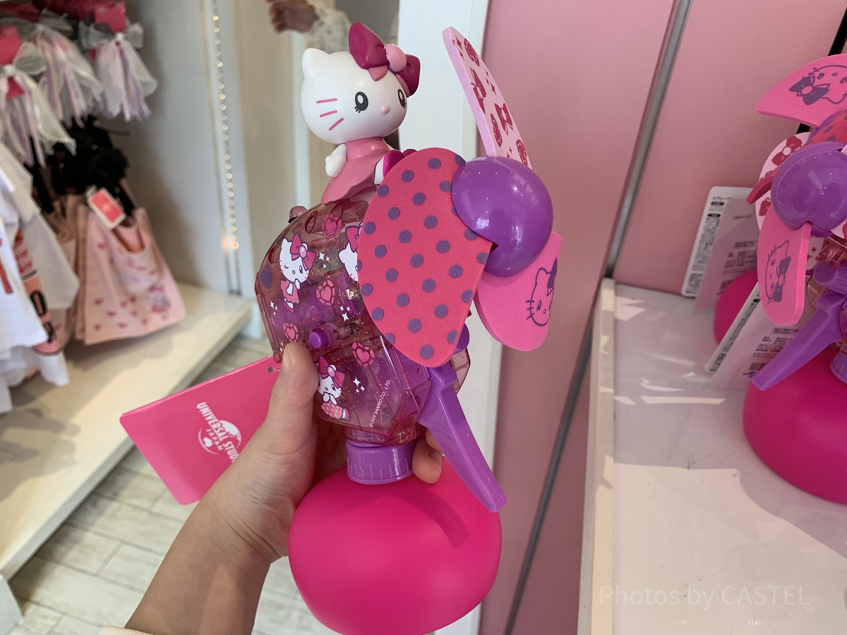 ハローキティの霧吹きファン