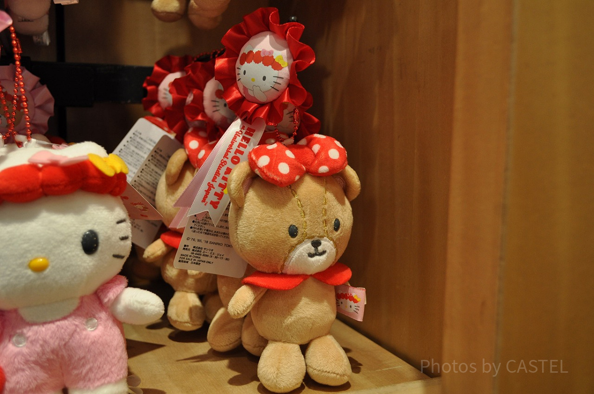 ハローキティ ぬいぐるみキーチェーン（タイニーチャム