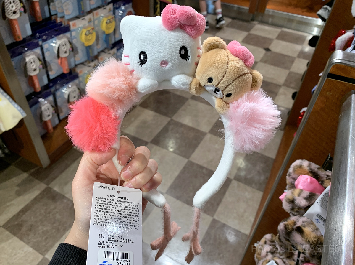 ハローキティのポンポンカチューシャ